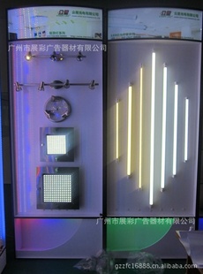LDE照明展柜制作厂LED灯照明展示柜物美价工厂直销