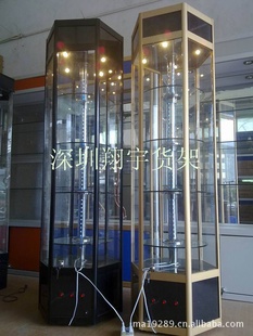 תչʾ綯תչʾ540*1800