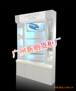 չʾ񳧣ҪӪױƷ