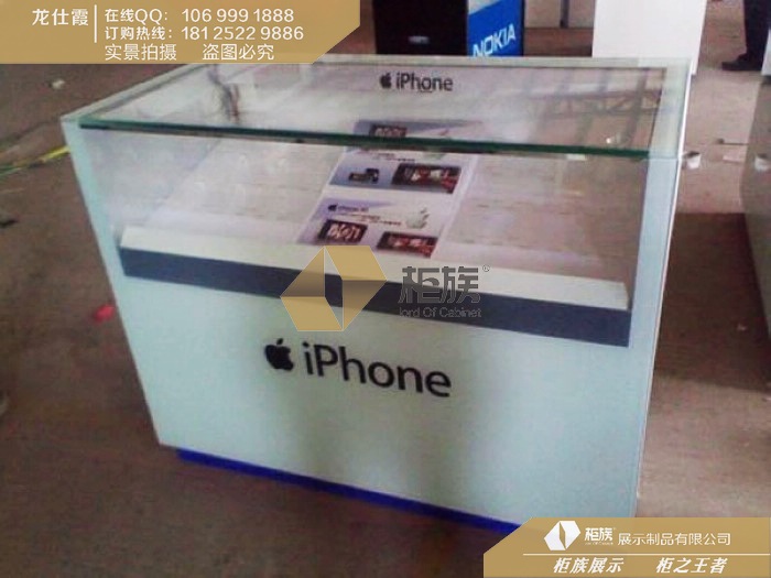 APPLE6ƻֻ
