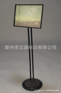 展架,A3展示架,可更换内容展架,1210*430mm保保量欢迎定购