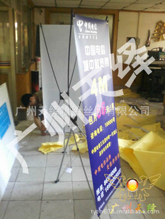 X展架X展示架,韩式X架,抗风X架,促销架,广告架,三角架,PVC画