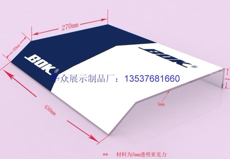 Ҷ粥չʾ
