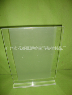 ڷлЬǿЬˮЬЬXJ167