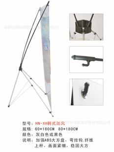 60*160cmʽ۵Xչܶ๦xչϵ