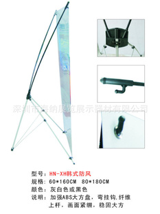 2012ɶչչ60*160CM