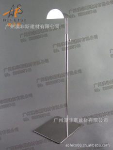 现货AFSG-63J1E不锈钢镜光挂包架支持支付宝10个起批