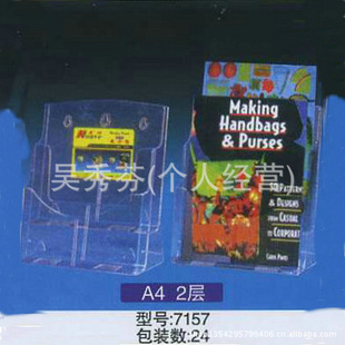 ۸չʾƷ2չʾ7157