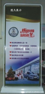 特价促销广告展览展示铁立式门型弹簧挂画架80*180CM
