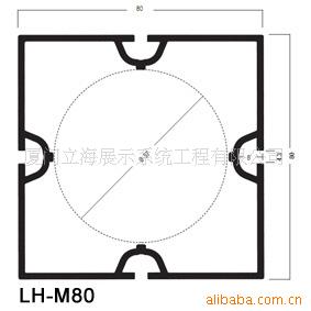 LH-M80չչʾ,80