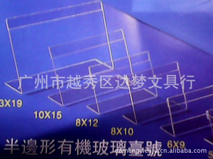 10x15β̨/͸л̨/̨̨/̨