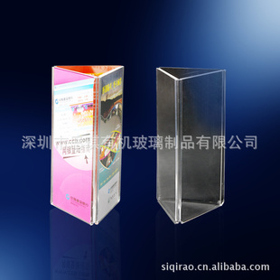 SQ-102лϼлƷǿƷ