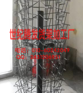 ƬչʾչʾܱչչƷչ۾չ