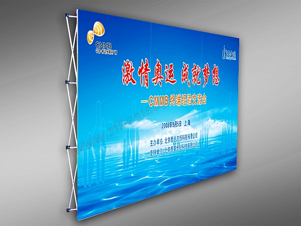 拉网展架,易拉宝,L展架,X展架,桁架搭建,展览灯具