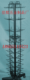 ֱJS-0006תչʾ