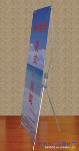广告展示器材批发铝合金60*160或80*180qili美式展架