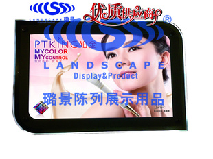 ݰled䡣