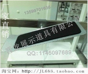 ҼЬ/13*25Ь/13*25м/JL-176