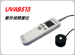 UVAB-512նȼĲ354