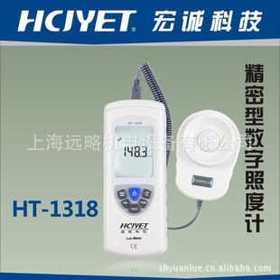 ϿƼHCJYETնȼHT-1318ȼƴģ