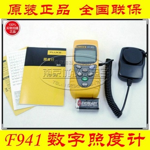 FLUKE»F941նȼնƷϣFLUKEF941նȼ