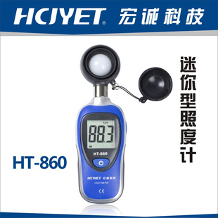 HCJYETϿƼʽնȼƹȼHT-860