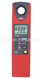 UNI-TʽնȼUT381ʽնȼ