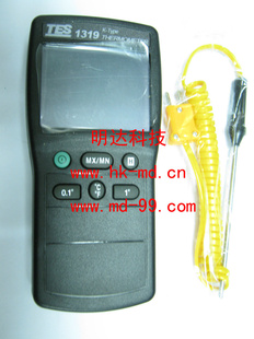 TES-1319¶ȼ/TES1319¶ȱ
