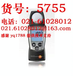 testo540ն