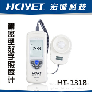 HCJYETϿƼնȱHT-1318