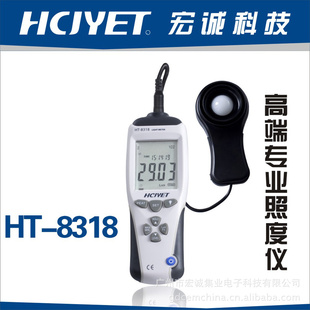 HCJYETϿƼնȼնHT-8318
