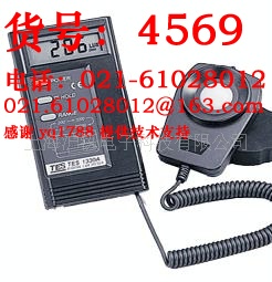 TES1332Aնȼ