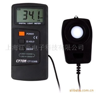 CT1330Bնȼ