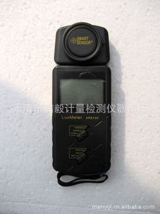 ϣʽնȼAR813A