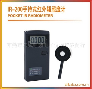 IR-200ֳʽնȼ
