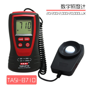 ذ˹ƷնȼһֲնȼTASI-8710