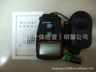 ¿йLX-1010Bնȼ