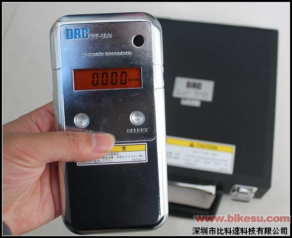 UVORCUV-351߲