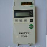 USHIOUIT-250նȼ