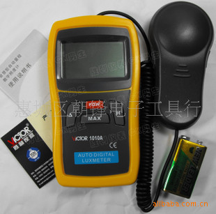 ԭװʤնȱVC1010A