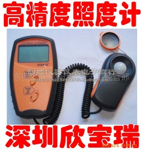 LX-1020BSʽ߾նȱ