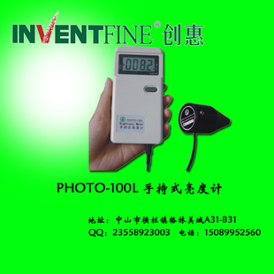 ݴح߾حPHOTO-100Lֳʽȼ