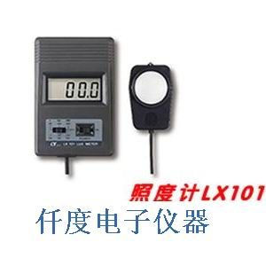LX101̨·նȼ/LX-101