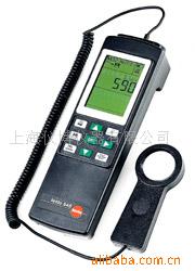 testo545նȼ_۸|ǲ_
