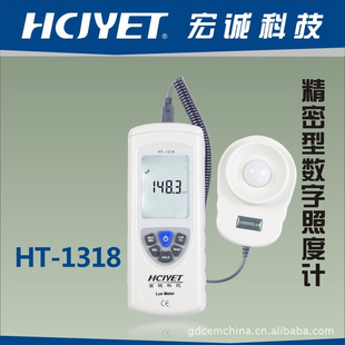 HCJYETϿƼնȼƹȼHT-1318