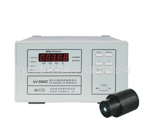 UV2000ZЧӦնȼ|ԶUV2000Z
