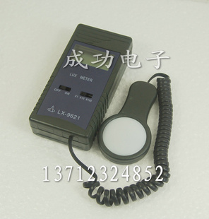 Ʒ̩LX9621ȼ--նȼLX-9621
