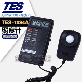 ̨̩նȼTES-1334ATES1334A