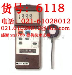 UVC-254նȼ