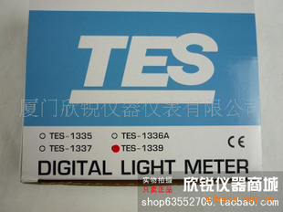 ԭװ̨TESնȼTES1339TES-1339